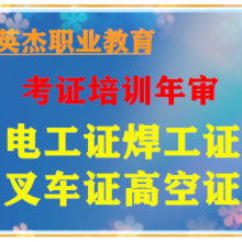 廣州英杰君職業(yè)信息咨詢服務(wù)部 信息技術(shù)咨詢服務(wù)的專(zhuān)業(yè)供應(yīng)者
